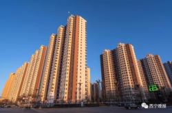 赤峰二道街物業(yè)電話號碼是多少