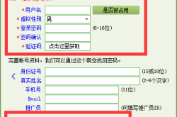 赤峰筆記本電腦租賃電話號碼