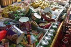 赤峰春榮批發(fā)店地址電話號(hào)碼