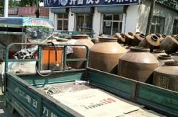 赤峰新民家常菜飯店電話號(hào)碼