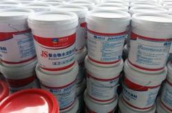 赤峰通用防水涂料廠電話號(hào)碼