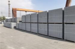 赤峰加氣砌塊磚廠家電話號(hào)碼