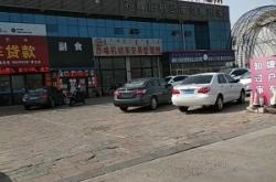 赤峰公安局電話多少啊