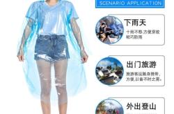 子嫣服飾赤峰店電話多少啊