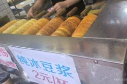 赤峰紅山區(qū)煙囪面包廠電話號(hào)碼