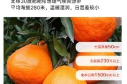 赤峰水果禮盒廠家電話號碼查詢