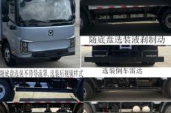 赤峰徐工輕卡銷售電話地址查詢