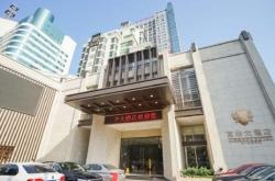 赤峰大鵝酒店電話多少號碼