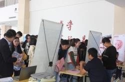 赤峰尋寵團(tuán)隊(duì)招聘電話號(hào)碼查詢