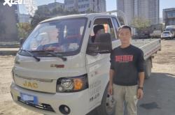 赤峰木材收購站電話是多少號