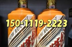 赤峰市紅酒回收電話(huà)是多少號(hào)