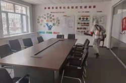 赤峰消殺用品銷售電話號碼查詢