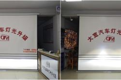 赤峰橋北燈具市場(chǎng)地址電話號(hào)碼