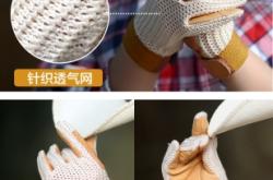 赤峰馬術(shù)用品店電話號碼查詢