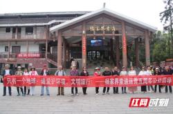 赤峰張家界旅游公司電話號碼