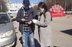 赤峰麒麟堂秧歌隊隊長電話號碼