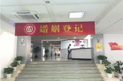 內(nèi)蒙赤峰婚姻登記處電話號(hào)碼