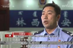 赤峰跑林西的私家車(chē)電話號(hào)碼