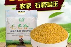 赤峰淘寶店鋪地址電話號(hào)碼查詢