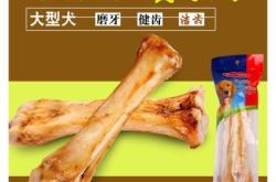 赤峰牛棒骨店電話多少號