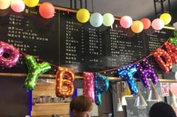 赤峰市咖啡甜品店電話號(hào)碼