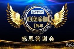 赤峰心逸瑜伽館電話號碼查詢