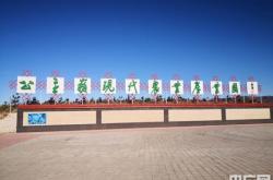 赤峰雙勝鎮(zhèn)石料廠電話號碼