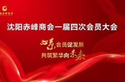 赤峰做會(huì)員卡廠家電話是多少