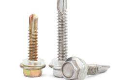 赤峰鉆尾螺絲批發(fā)電話號碼