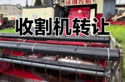 赤峰沃德農(nóng)機經(jīng)銷商電話號碼