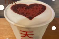 赤峰情人節(jié)咖啡店電話號(hào)碼