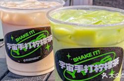 赤峰奶茶團購電話多少號碼