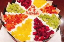 赤峰島嶼蛋糕店電話號(hào)碼多少