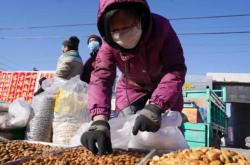 赤峰進(jìn)口糖果店電話號(hào)碼查詢