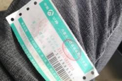 赤峰回包頭大巴車電話號碼