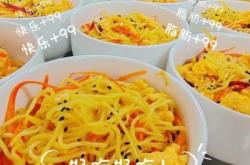 赤峰月子餐送餐電話多少號(hào)