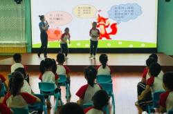 赤峰第六小學(xué)診所電話號(hào)碼是多少