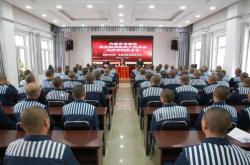 赤峰監(jiān)獄公共衛(wèi)生間電話號(hào)碼