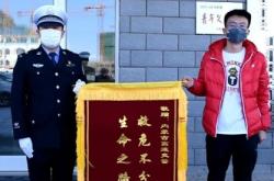 赤峰旅游公司收費站電話號碼