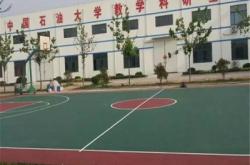 赤峰濱河路籃球場電話號(hào)碼