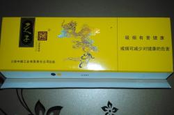 赤峰松山區(qū)舉報假煙電話是多少