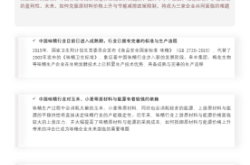 赤峰伊品味精廠銷售電話號碼