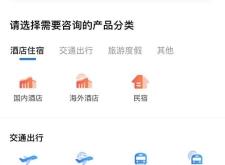 赤峰車管所人工電話是多少