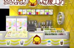 赤峰精釀加盟官網電話號碼