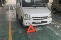 赤峰北斗星維修電話號(hào)碼查詢