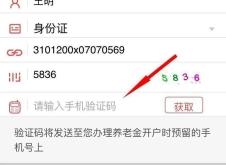 赤峰壹姐直播間電話號(hào)碼查詢(xún)