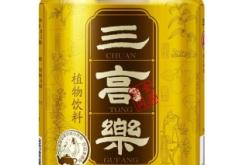 赤峰紅運來食品有限公司電話號碼