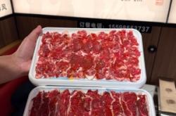 赤峰烤串購買平臺電話號碼