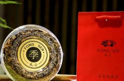 赤峰鳳茗茶莊地址查詢電話號(hào)碼