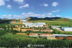 赤峰回收金礦電話地址是多少號